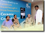 Joint Reconstruction Group, Chennai